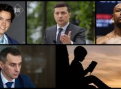 Итоги дня 2 июня: возможное продление карантина и ВНО 2020 в Украине