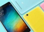Xiaomi официально представил яркий смартфон Mi 4i 