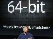 Apple заставит разработчиков для iOS перейти на 64 бита