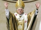 Ватикан вновь подверг резкой критике презервативы