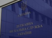 На Днепропетровщине ликвидирован конвертцентр с оборотом 120 млн грн