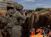 1290 день полномасштабной войны России против Украины. Фото: facebook.com/GeneralStaff