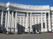 Граждан Украины предостерегают от посещения США