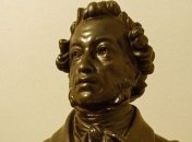 В Брюсселе открывается выставка музея А.С. Пушкина