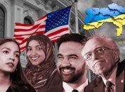 У левых свой взгляд на войну РФ против Украины