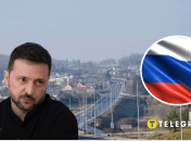 В России есть улица Зеленского