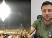 Запорізька АЕС