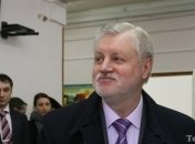 Партия "Справедливая Россия" стала опасной для власти - С.Миронов