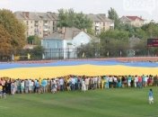 В Артемовске развернули самый большой флаг Украины в мире