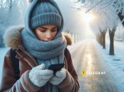 Прогноз погоды в Сумах