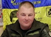 Зеленский наградил посмертно полковника Юрия Межакова