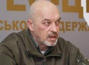 Георгій Тука