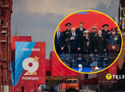 До Путіна прибуло небагато іноземних лідерів