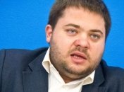 "Ударовец" призвал объединиться и отбросить все политические амбиции