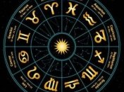 Гороскоп на 30 декабря: у Весов день полон хлопот, а Водолеям стоит еще раз продумать новогодний образ