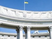 Чехия планирует увеличить торговлю с Украиной