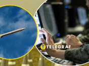 Неприємно та бридко. Що опиниться під загрозою після зупинки передачі розвідданих від США