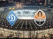 "Динамо" в серии пенальти выигрывает Кубок Украины