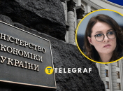 Юлия Свириденко