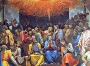 Поздравления с Троицей 2017: красивые смс, открытки и стихи