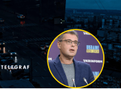 Блэкаут в Днепре. Александр Харченко