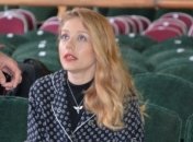 Тина Кароль