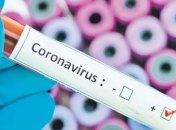 Коронавирус: Украинца с российским паспортом отправляют лечиться в ОРДЛО