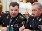 В РФ открыли дело против Полторака и Муженко