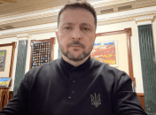 Зеленський зазначив, що операція ЗСУ захищає прикордоння України