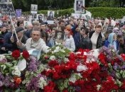 В Украине не будет массовых акции на 8-9 мая