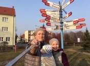 Наталья Гордиенко: Счастье в простых вещах