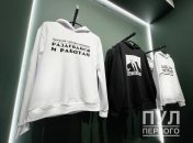 Футболки з фразами Лукашенко