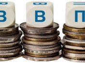 Изменение экономической парадигмы: в Давосе предложили альтернативу ВВП