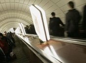Киевские эскалаторы в центре отремонтируют через 2 месяца 