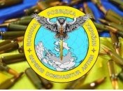 ГУР: Потери противника на Донбассе за неделю составили 18 убитых, 38 раненых