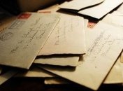 Сегодня отмечают Всемирный день почты