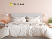 Є дні тижня, які найкраще підходять для заміни постелі