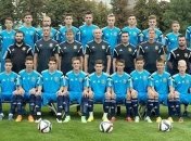 Молодежная сборная Украины U-17 пробилась на Евро-2017