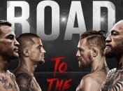 Макгрегор - Порье: назван фаворит третьего боя 