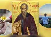 Какие завтра праздники: традиции и приметы на 17 февраля