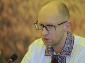 Яценюк пообщается с бойцами, вышедшими из окружения в Иловайске