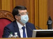 Запрет на повышение ставок по кредитам на время карантина: Разумков подписал законопроект