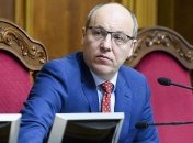 Парубий анонсировал внеочередную сессию Верховной Рады 