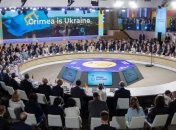 Встреча в формате "Крымская платформа"