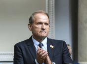 Виктор Медведчук даже в сложной ситуации не отказался от роскоши