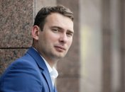 Ярослав Железняк