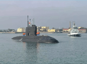 Російський ДЕПЧ "Уфа" у Циндао