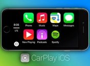 Как использовать Apple CarPlay без внешнего дисплея (Видео)