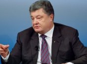 Порошенко внес в Раду законопроект о сельской медицине