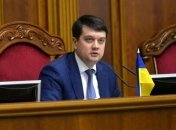 Верховна Рада готується до позачергового засідання